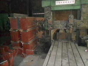 公司风采